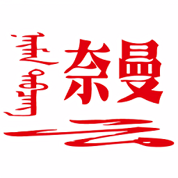 Get Fit and Active with JIUYOU Sports Programs
